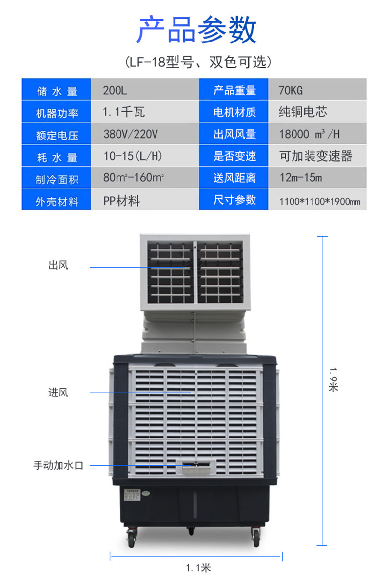 移动好色先生APP下载/两面出风移动好色先生APP下载